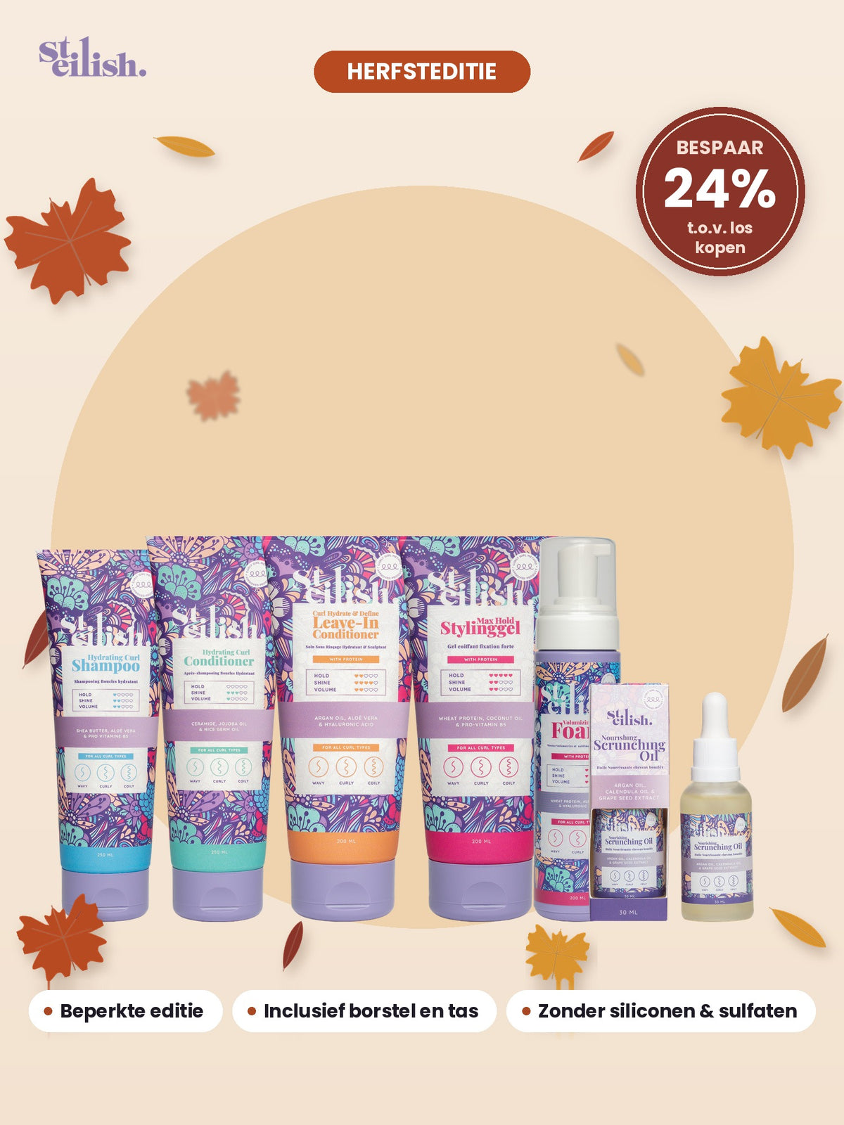 The Autumn Curl Essentials Bundle – Limited Edition